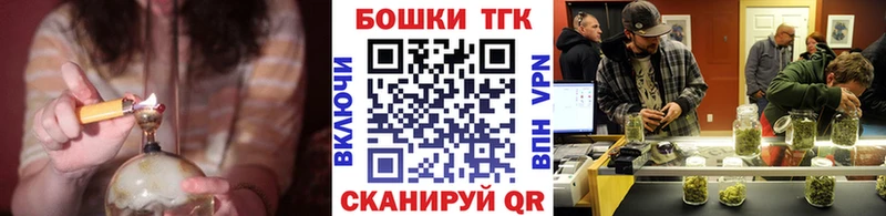 Купить наркотики Нижняя Салда APVP МЕФ MEGA как зайти Каннабис ГАШИШ