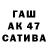 Гашиш Premium LADYDI 80