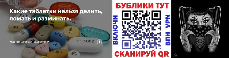 ЭКСТАЗИ Cube  Нижняя Салда 