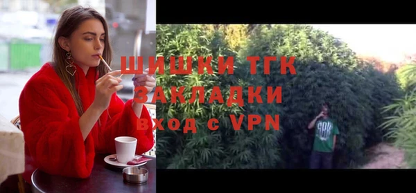 не бодяженный Красноперекопск
