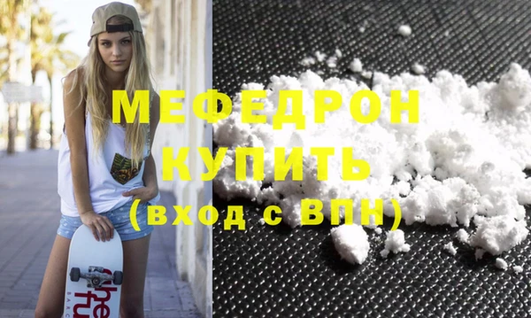 бошки Аркадак