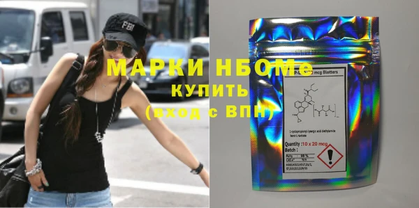 ешки Магадан