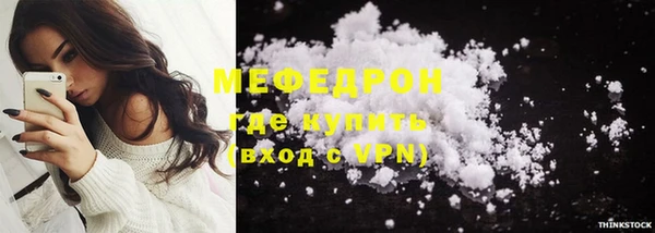 бошки Аркадак