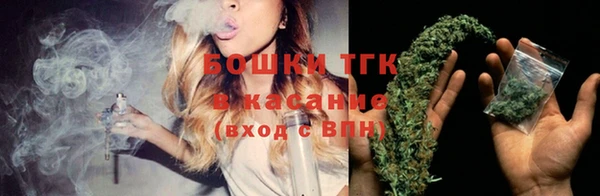 ешки Армянск