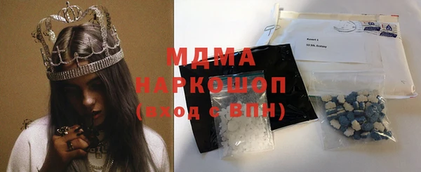героин Заволжск