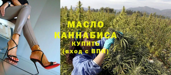 ешки Армянск