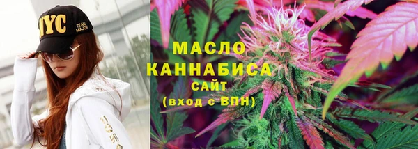 ешки Армянск