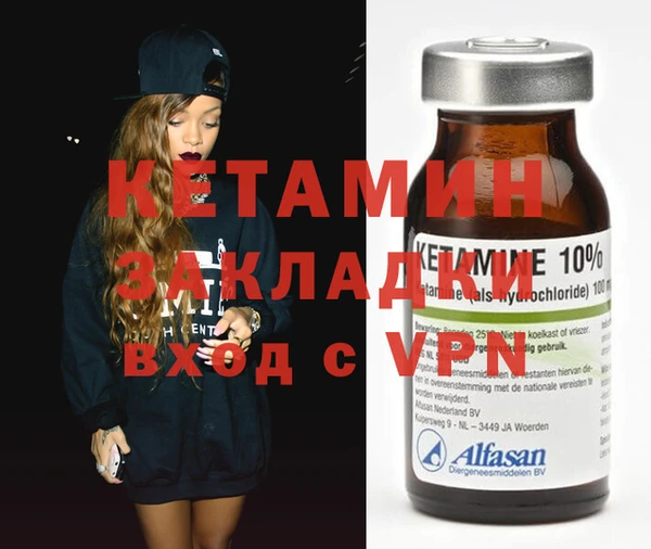 бошки Аркадак