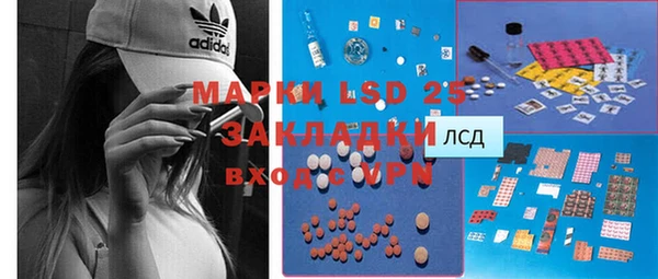 прущий лед Майский