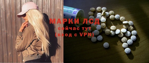 бошки Аркадак