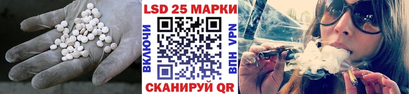 где найти   omg tor  Лсд 25 экстази ecstasy  Нижняя Салда 