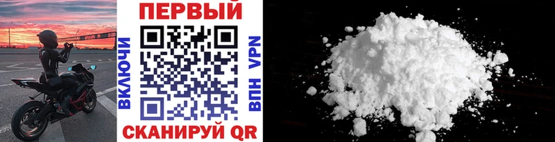 Метамфетамин Methamphetamine  где найти наркотики  Нижняя Салда 