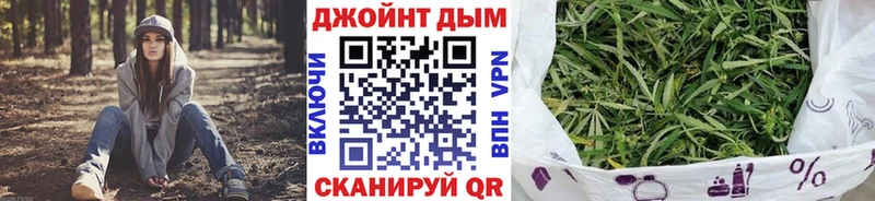 Канабис индика  Нижняя Салда 